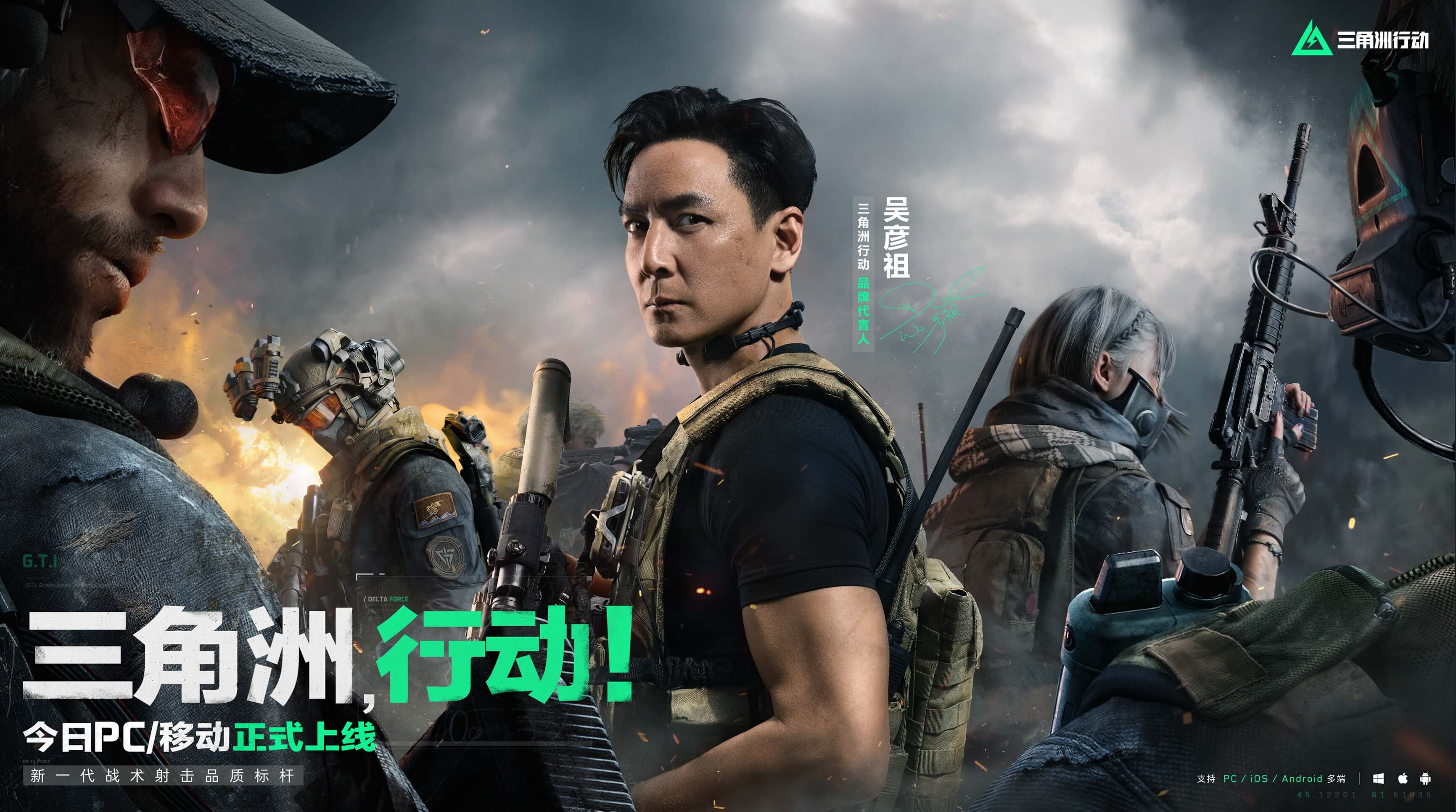 这两场看似