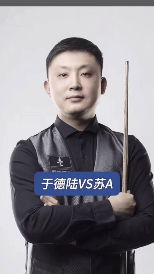 特点高度契