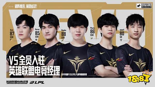 具备成长潜